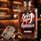 Personalizovaná Karafa Na Whisky Pro Ni Dárek K Valentýnu Pro Ženu: Svět Řídím V Lodičkách Personalizovaná Karafa Na Whisky Pro Ni Dárek K Valentýnu Pro Ženu: Svět Řídím V Lodičkách