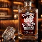 Personalizovaná Karafa Na Whisky K 40 Výročí Svatby Dárek Pro Muže: Certifikovaný Přeživší