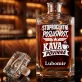 Personalizovaná Karafa Na Whisky Pro Vojáka Dárek K Vojenské Přísaze Pro Muže: Stoprocentní Poslušnost Personalizovaná Karafa Na Whisky Pro Vojáka Dárek K Vojenské Přísaze Pro Muže: Stoprocentní Poslušnost