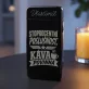 Personalizovaný Plazmový Zapalovač Pro Vojáka Dárek K Vojenské Přísaze Pro Muže: Stoprocentní Poslušnost Personalizovaný Plazmový Zapalovač Pro Vojáka Dárek K Vojenské Přísaze Pro Muže: Stoprocentní Poslušnost