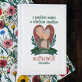 S prarodiči - Personalizované fotoalbum