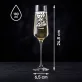 Sklenice Na Šampaňské Do Nového Bytu Dárek Pro Muže: Nový Byt, Starý Pán Sklenice Na Šampaňské Do Nového Bytu Dárek Pro Muže: Nový Byt, Starý Pán