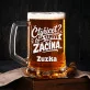 Půllitr Na Pivo K 40 Dárek K 40 Narozeninám Pro Ženu: Veselá Čtyřicítka Půllitr Na Pivo K 40 Dárek K 40 Narozeninám Pro Ženu: Veselá Čtyřicítka