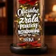 Věčná Růže Pod Skleněnou Kopulí Pro 21Letou Ženu Dárek K 20 Narozeninám Pro Ženu: Oficiálně Zralá Věčná Růže Pod Skleněnou Kopulí Pro 21Letou Ženu Dárek K 20 Narozeninám Pro Ženu: Oficiálně Zralá