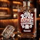 Personalizovaná Karafa Na Whisky Pro Učitele Dárek Pro Učitelku Ke Dni Učitelů Muže: Král Třídy A Trpělivosti