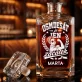 Personalizovaná Karafa Na Whisky K 80 Narozeninám Dárek Pro 80Letou Ženu : Osmdesát Je Jen Začátek
